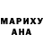 Amphetamine Розовый kirillsayan