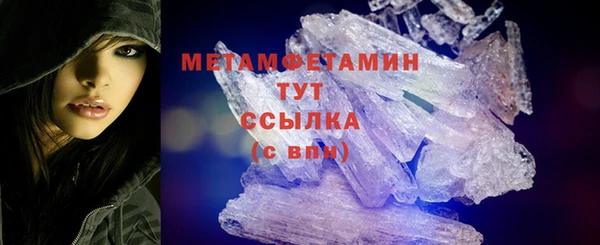 каннабис Валдай