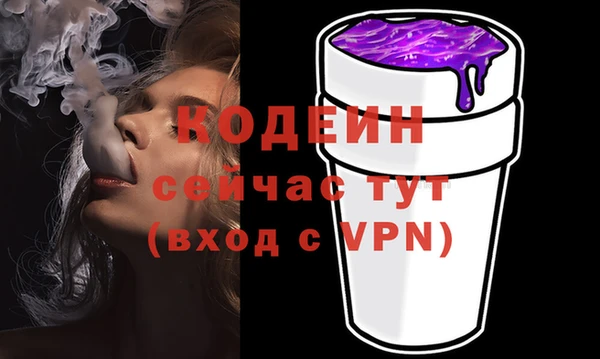 амф Покровск