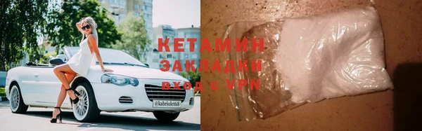 каннабис Липки