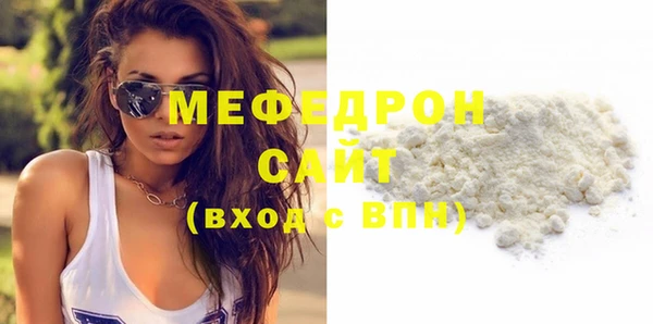 амф Покровск