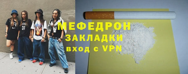спайс Покачи