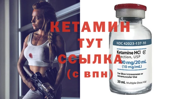 mdpv Покров