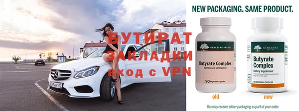 mdpv Покров