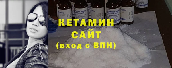 mdpv Покров