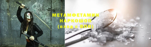 каннабис Валдай