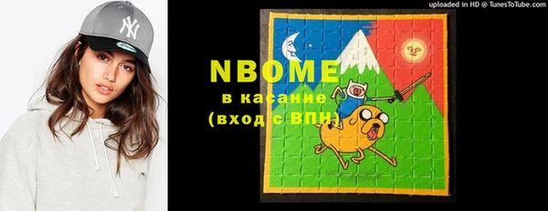 каннабис Липки