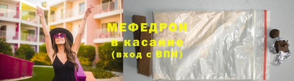 амф Покровск
