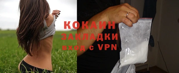 mdpv Покров