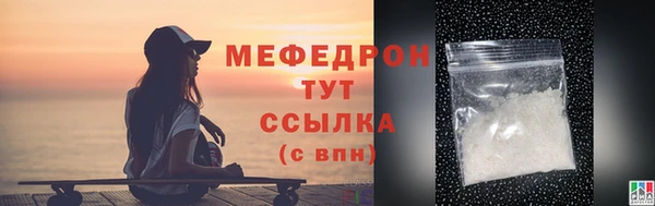 амф Покровск