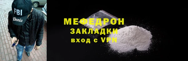 дистиллят марихуана Лиски