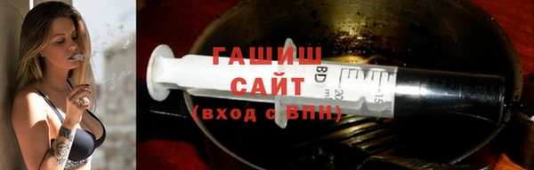 спайс Покачи