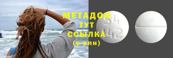 каннабис Липки