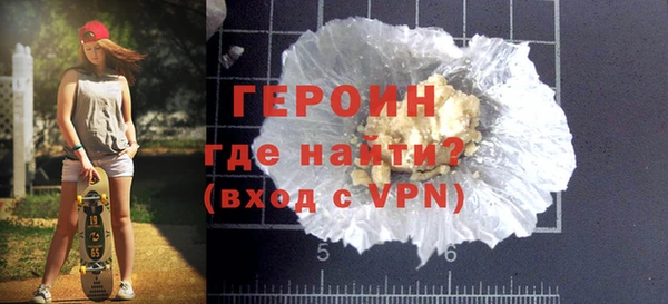 mdpv Покров