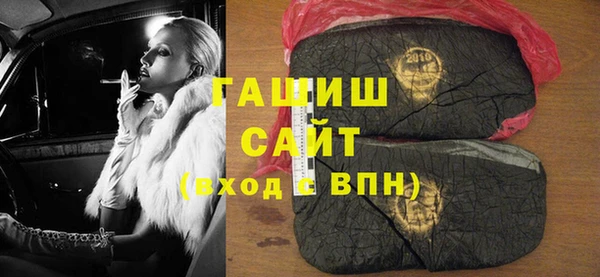 каннабис Липки