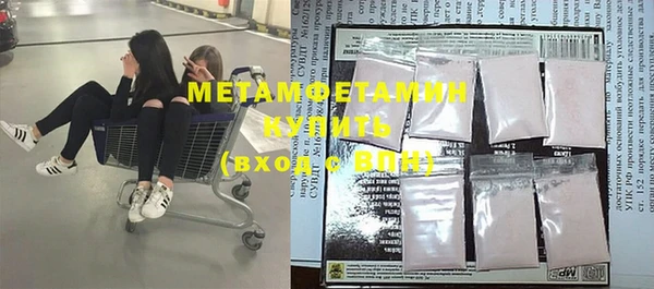 mdpv Покров