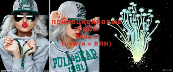 амф Покровск