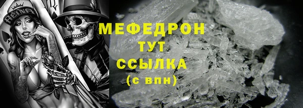 каннабис Липки