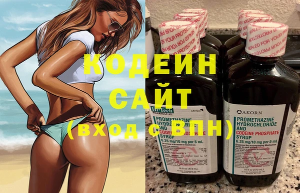 спайс Покачи