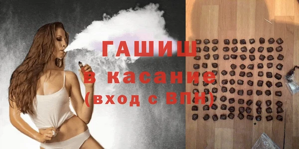 спайс Покачи