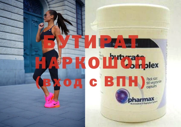 спайс Покачи
