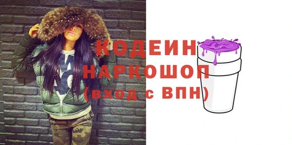 дистиллят марихуана Лиски