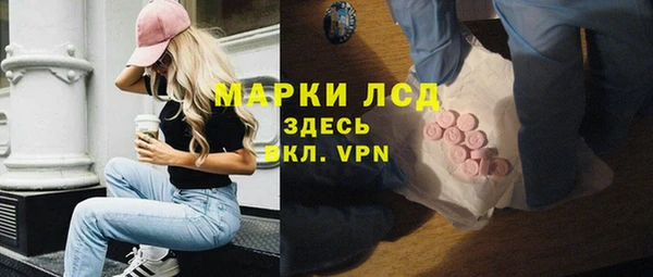 mdpv Покров