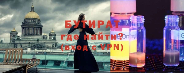 амф Покровск